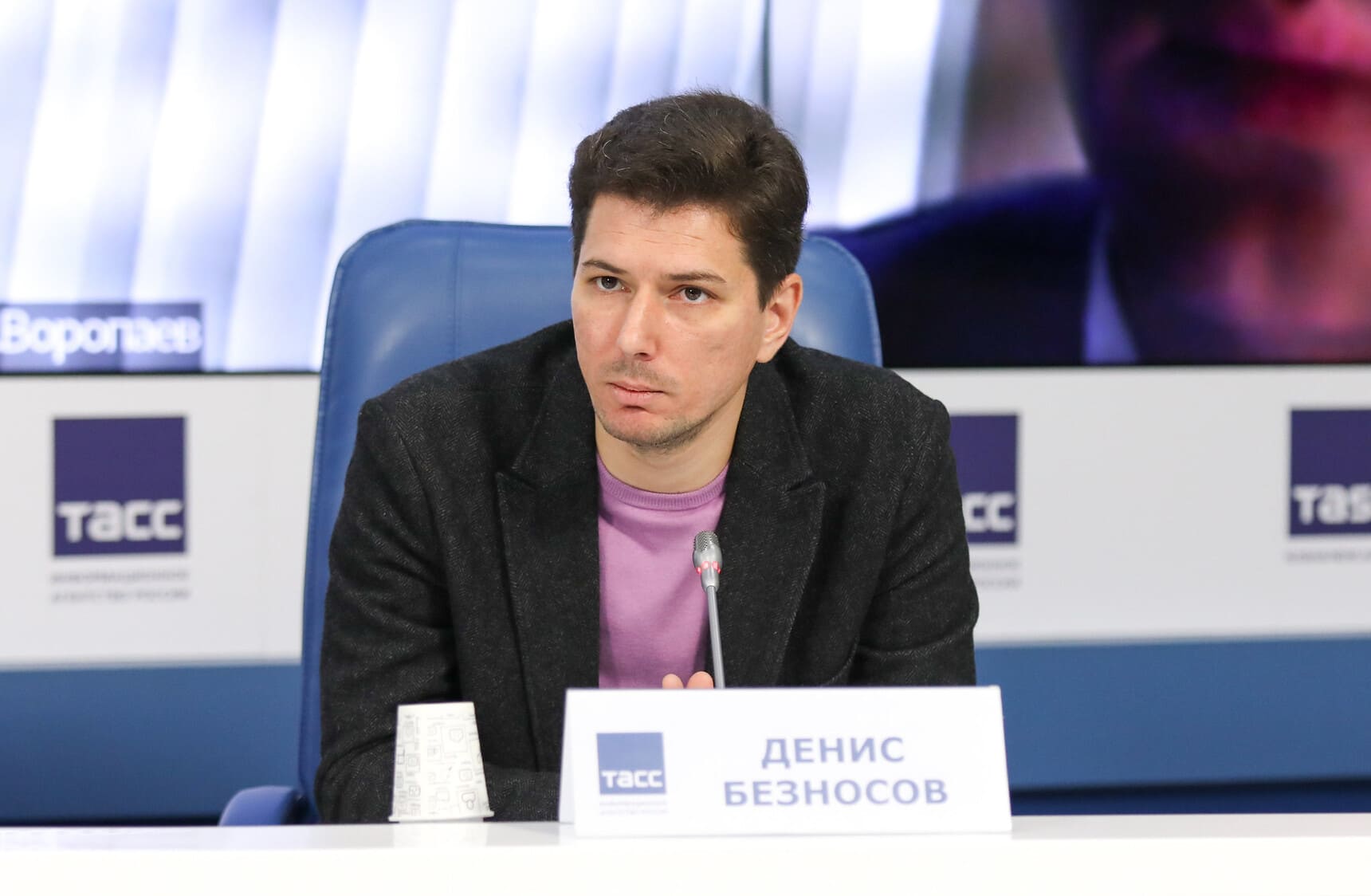 Денис Безносов