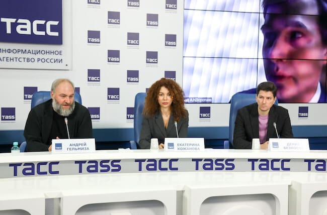 Пресс-конференция 34-ой Московской международной книжной ярмарки