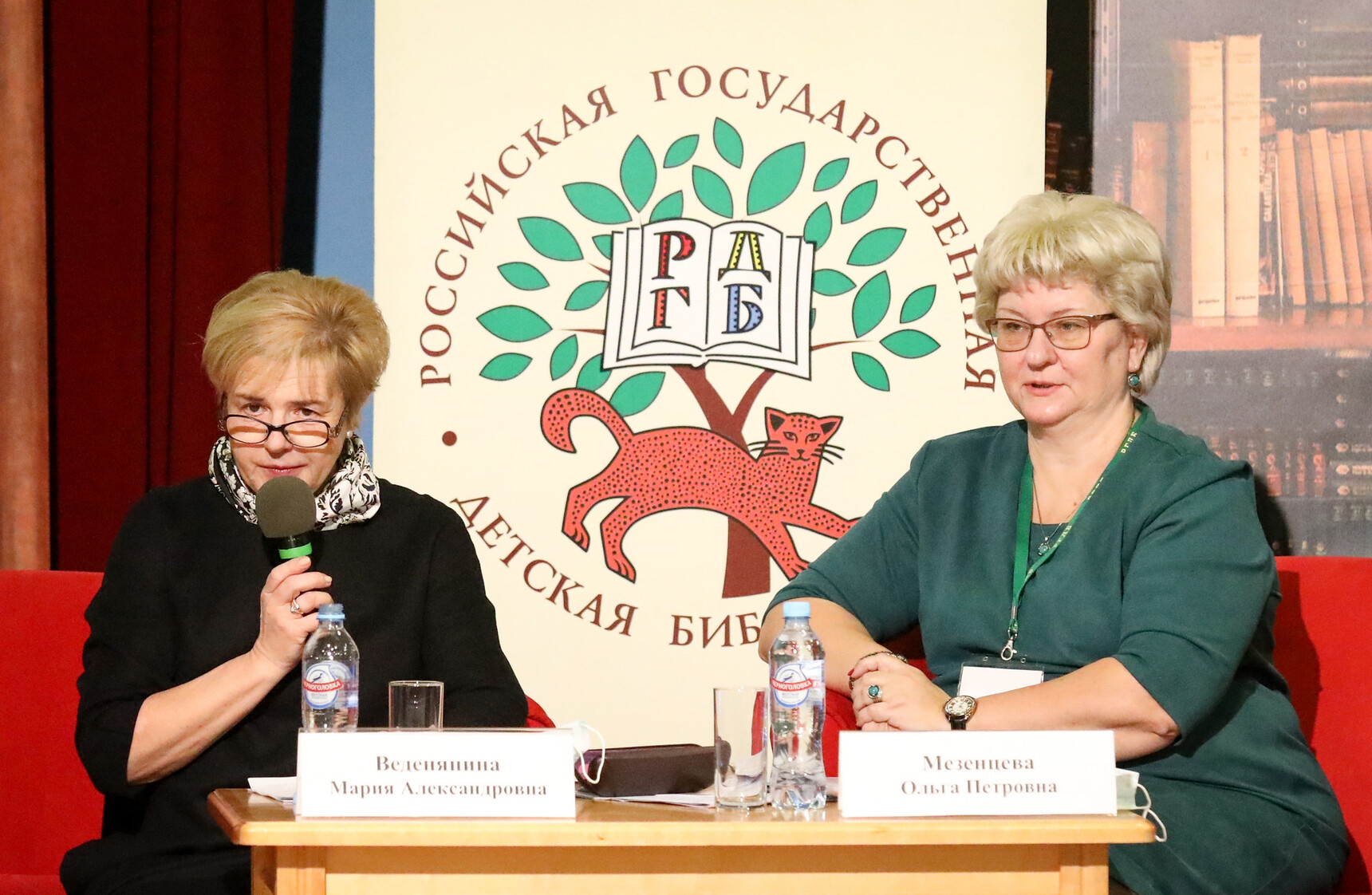 Мария Веденяпина и Ольга Мезенцева