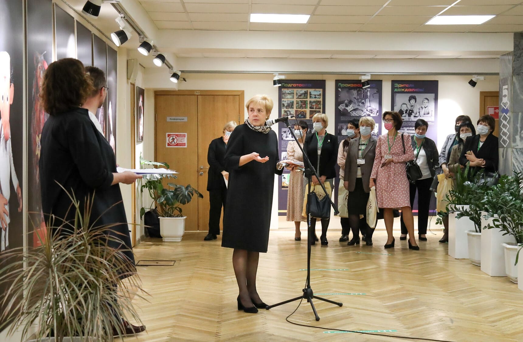 Мария Веденяпина