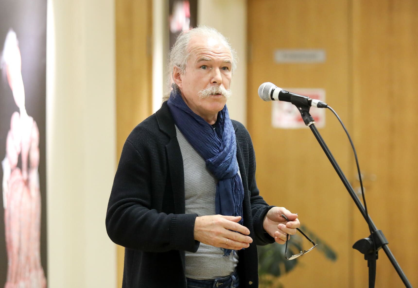 Юрий Богачев