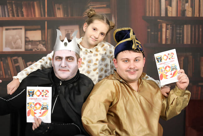 Викторины #ЧитайФестФольклор