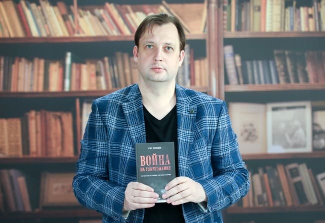 Егор Яковлев