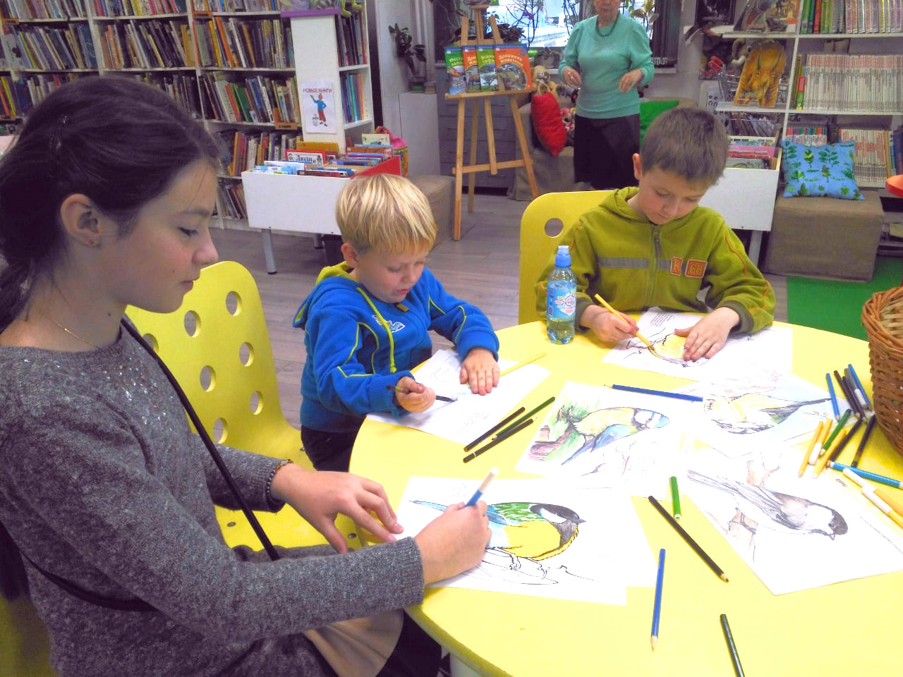 Эколекция в РГДБ