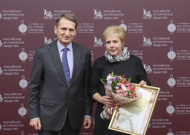 Сергей Нарышкин и Мария Веденяпина