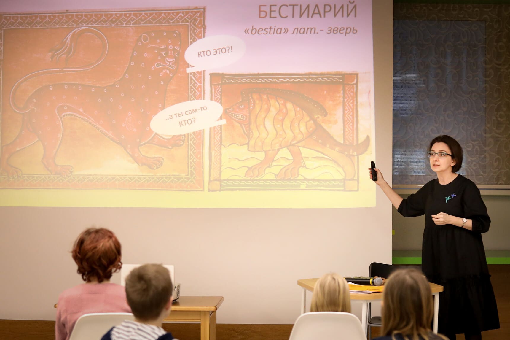 Неделя книгодарения в РГДБ