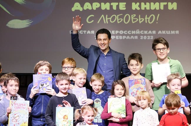 Неделя книгодарения в РГДБ