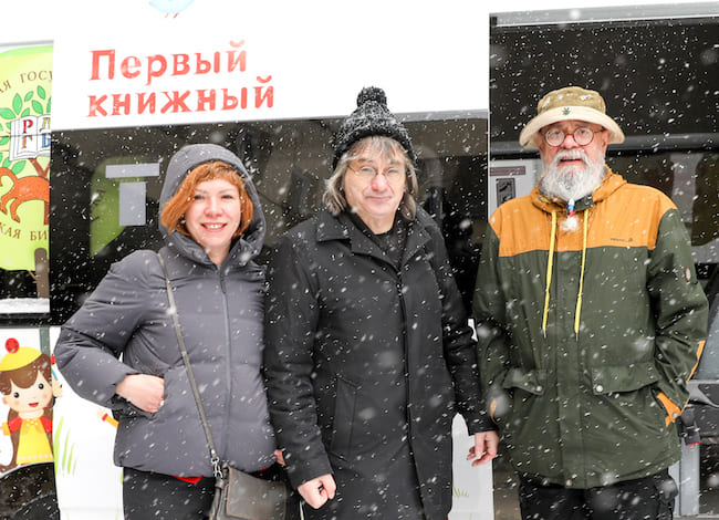 Встреча с детьми Донбасса 