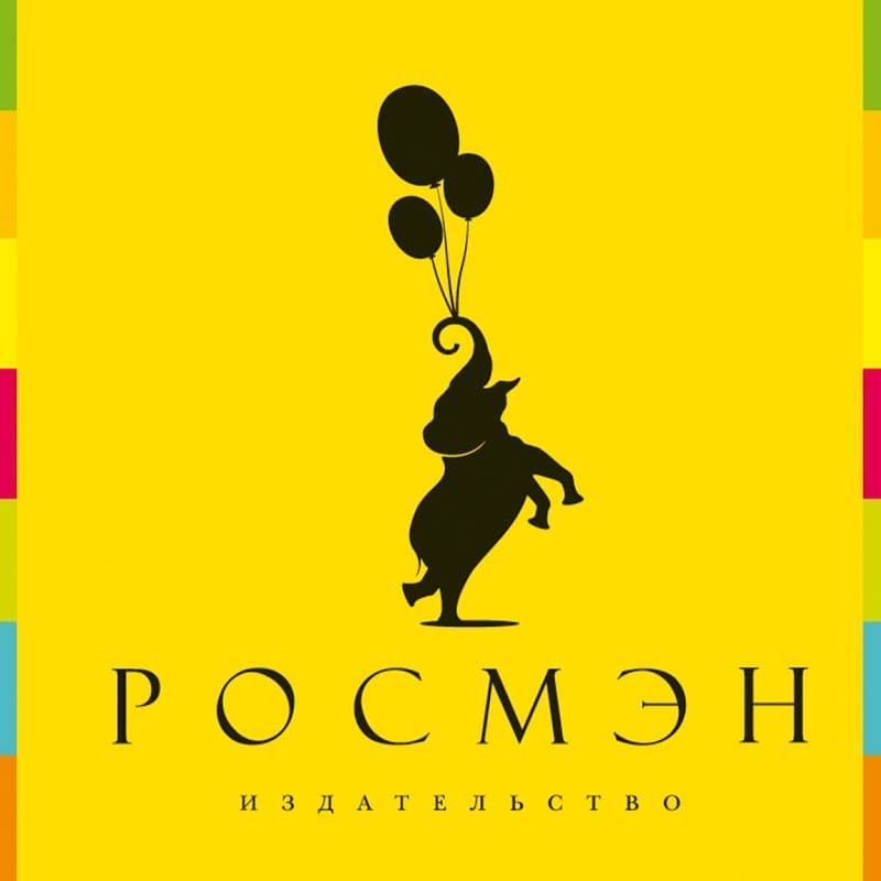 РОСМЭН