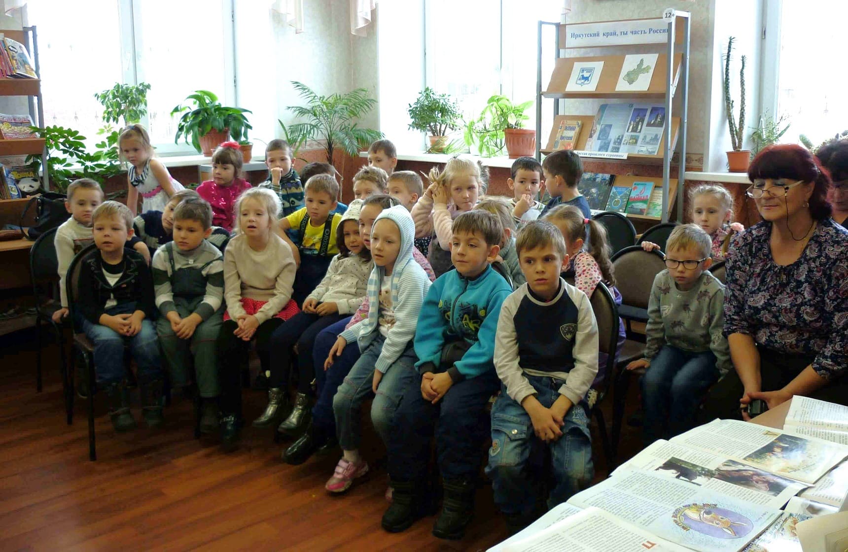 Подари ребенку книгу