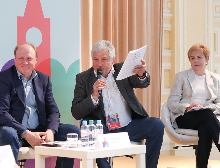 Пресс-конференция Книжного фестиваля «Красная площадь» – 2022