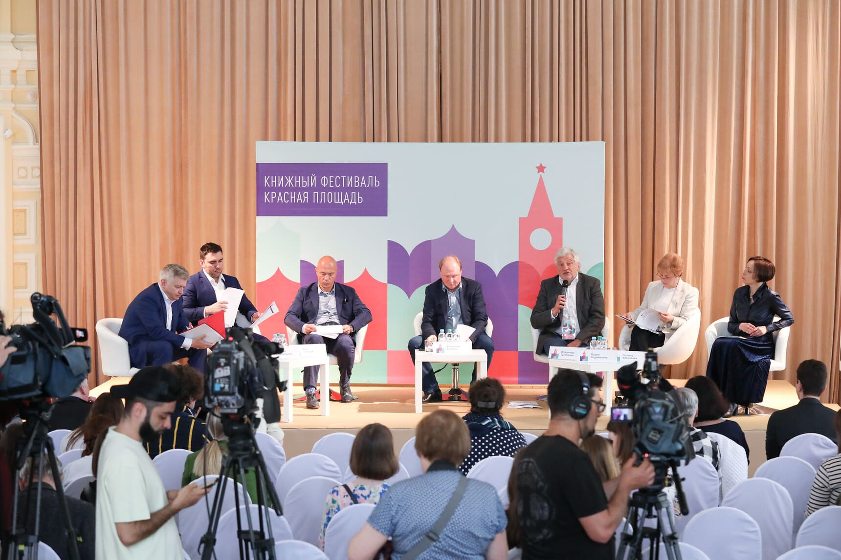 Пресс-конференция, посвященная Книжному фестивалю «Красная площадь» – 2022
