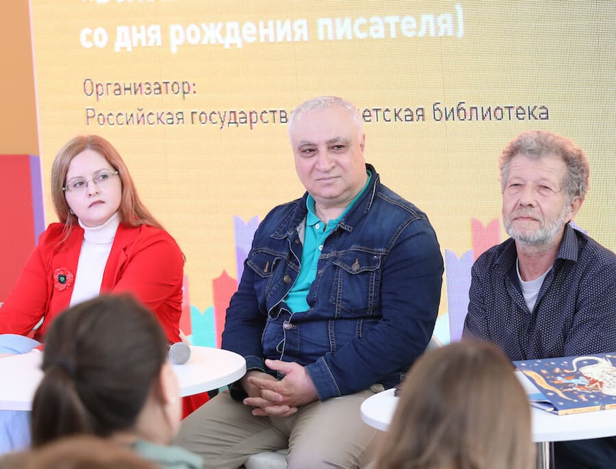 Большая сказка