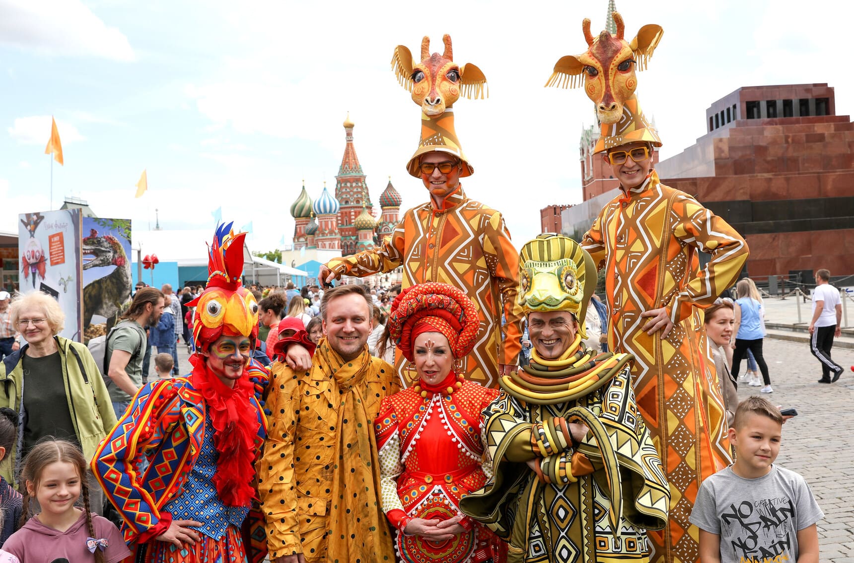 Фото Блогера На Красной Площади
