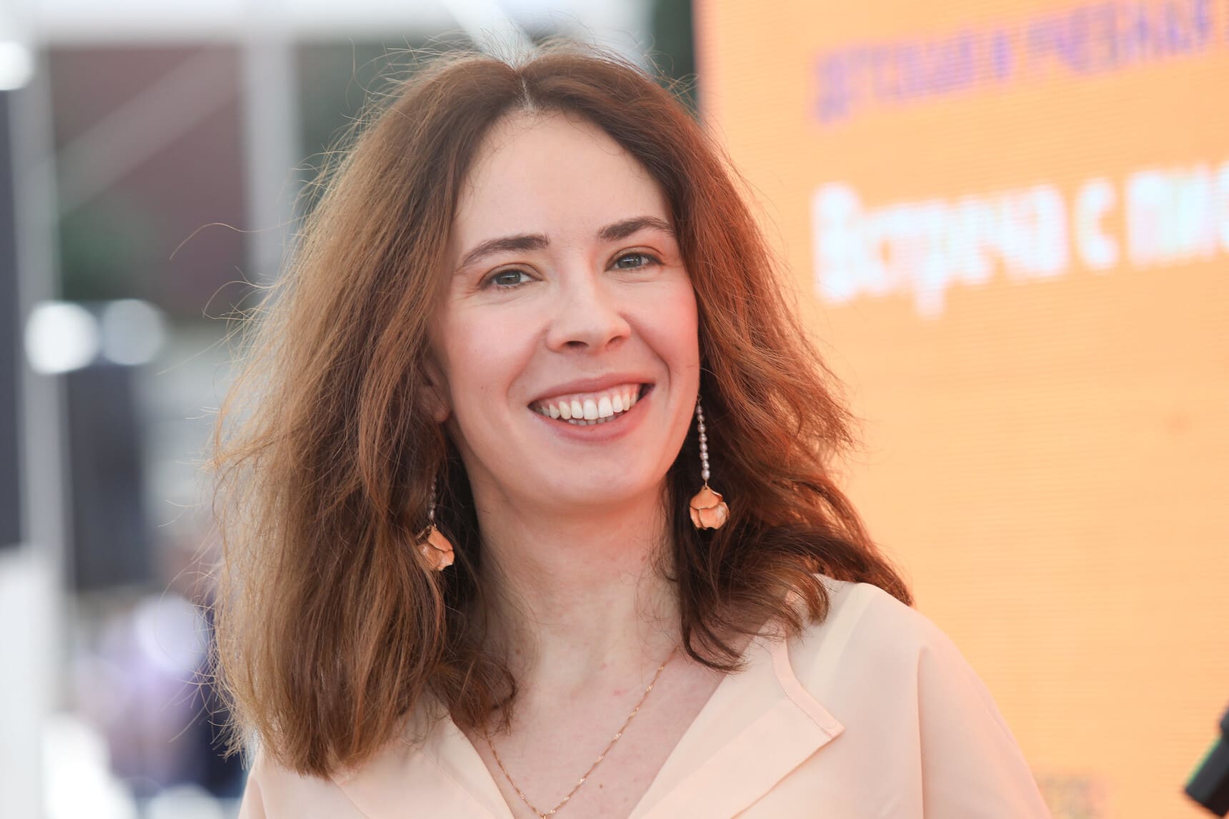 Екатерина Соболь