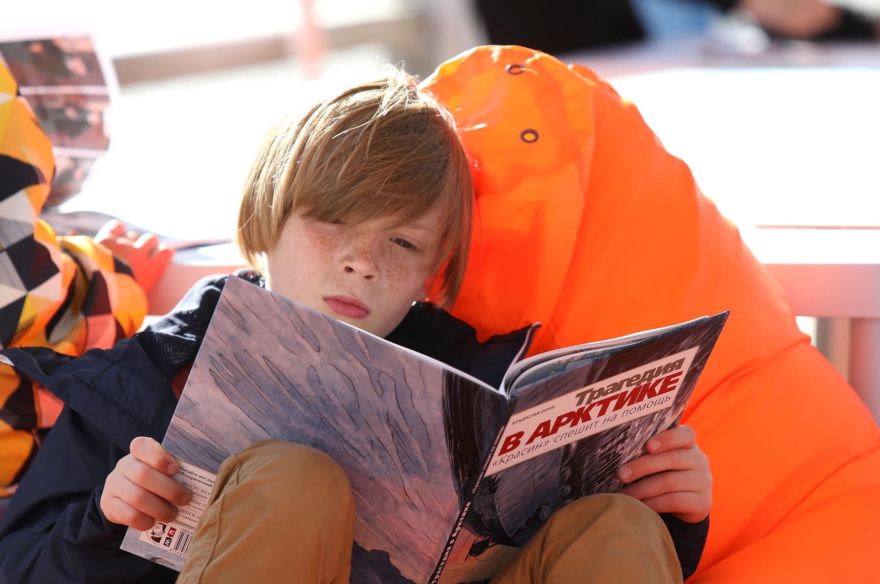 Что читали в РГДБ