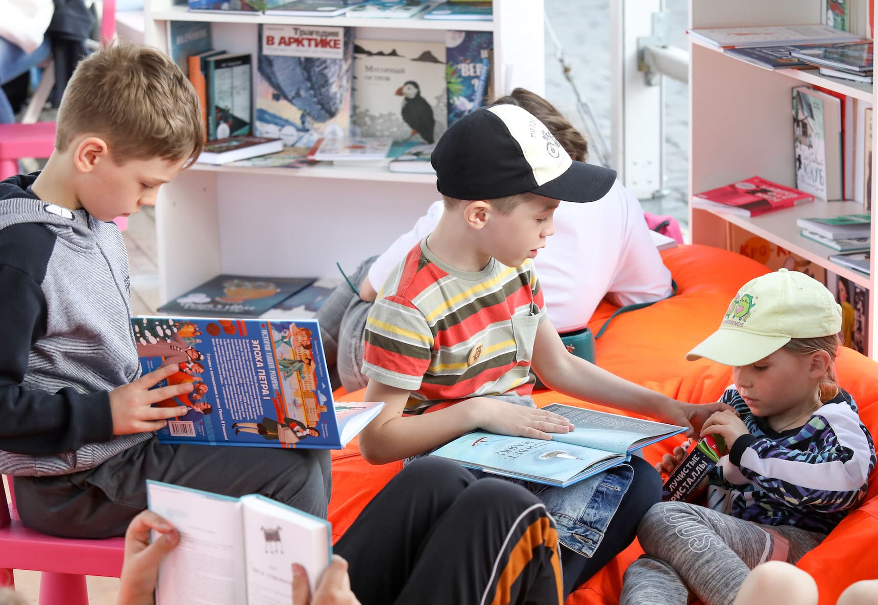 Что читали в РГДБ