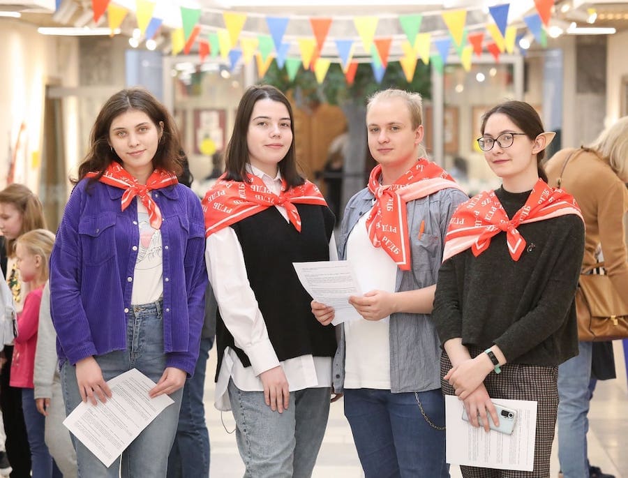 Школа волонтера РГДБ