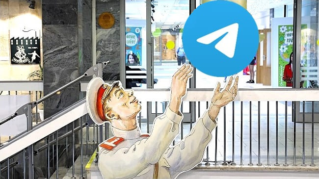РГДБ в Telegram