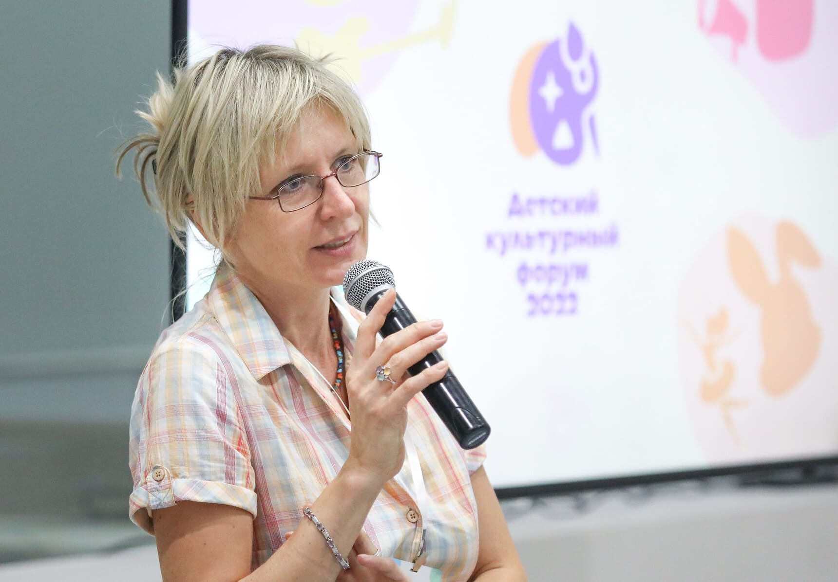 Первый международный Детский культурный форум / Елена Усачёва