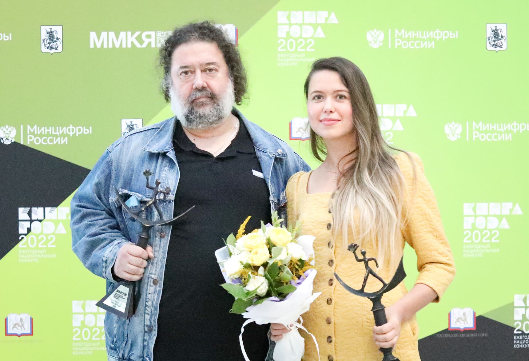 Дмитрий Данилов
