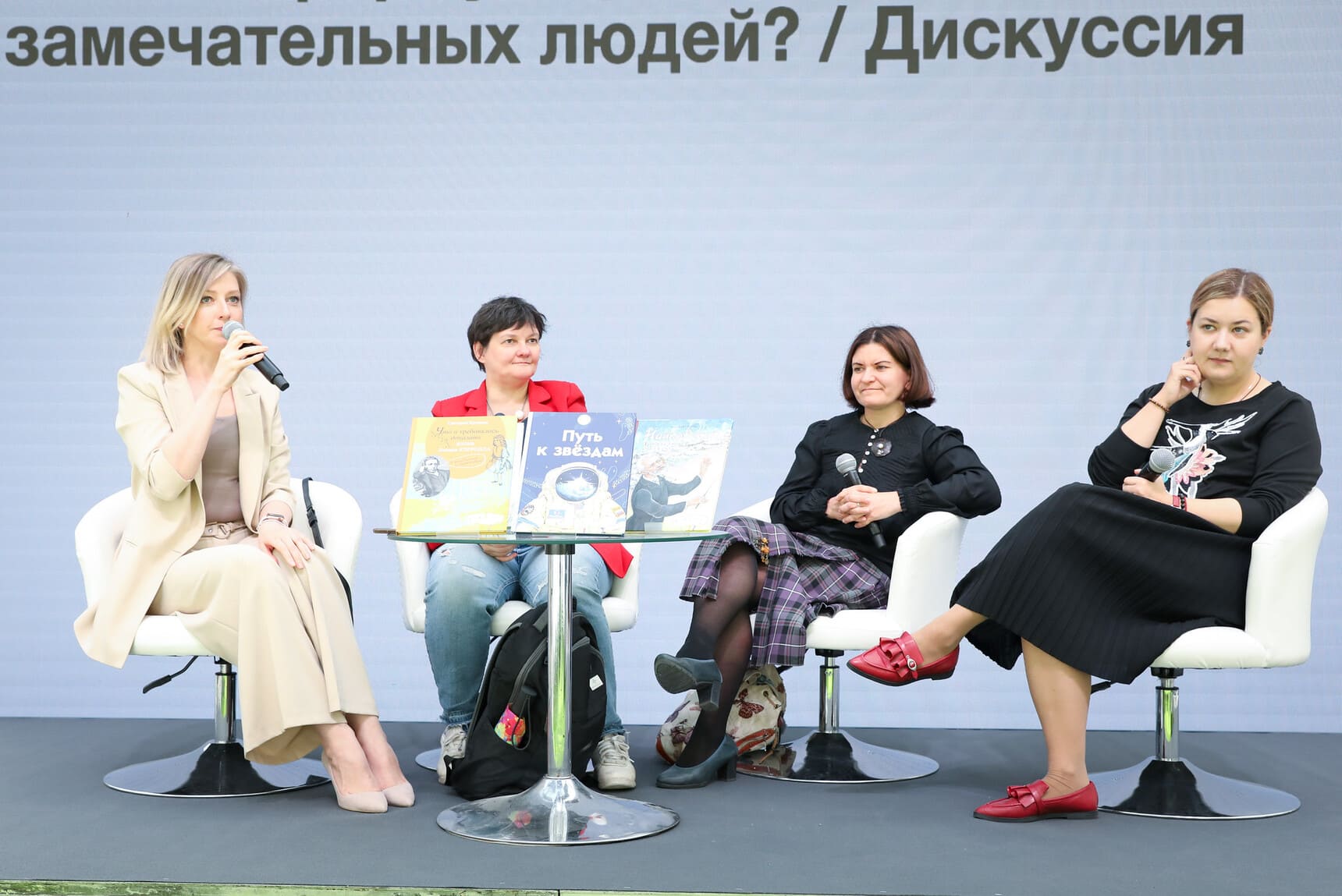 ММКЯ 2022