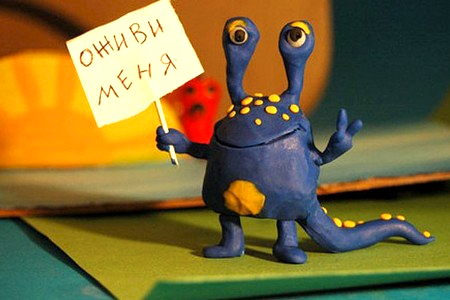 От книги к мультфильму