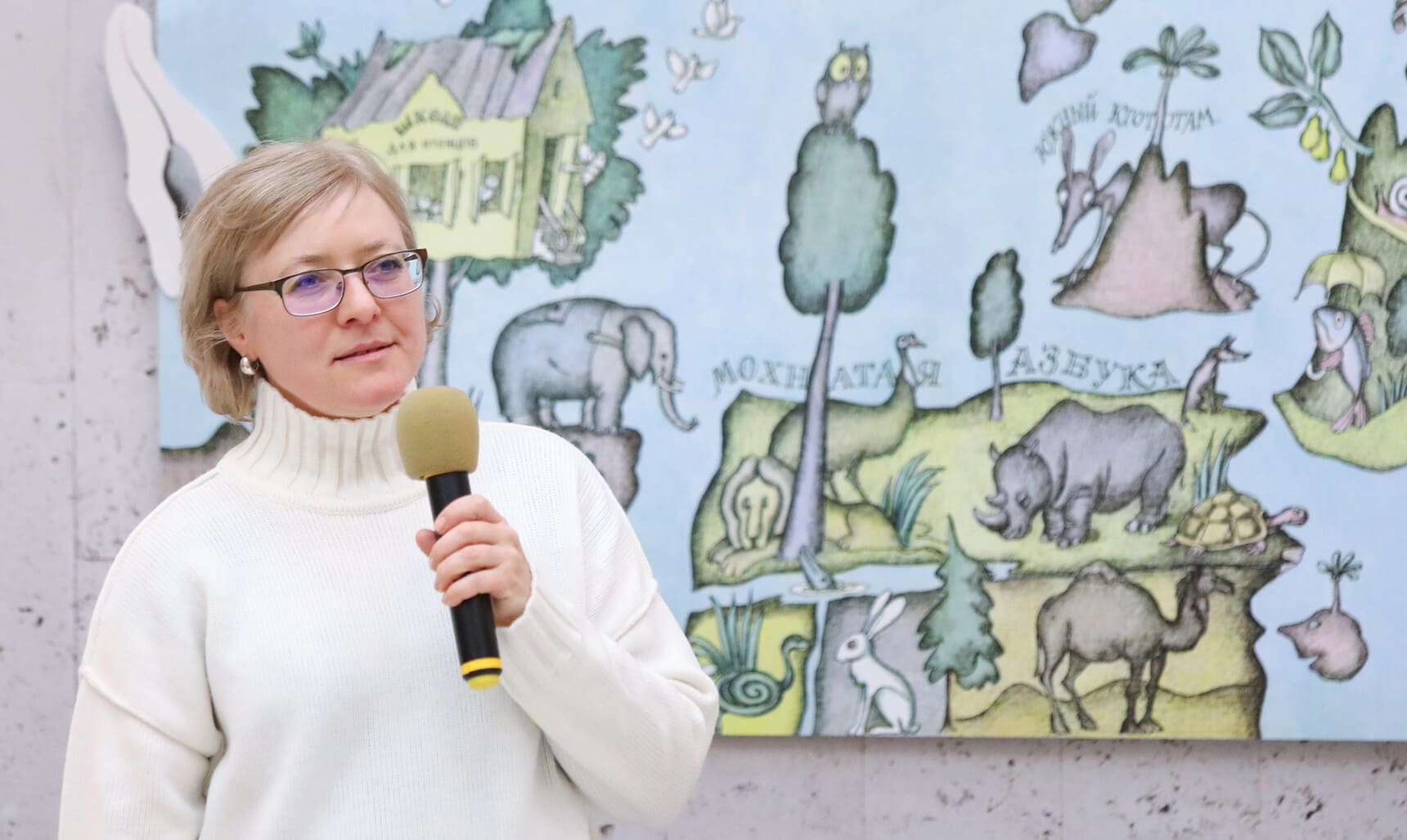 Елена Рымшина