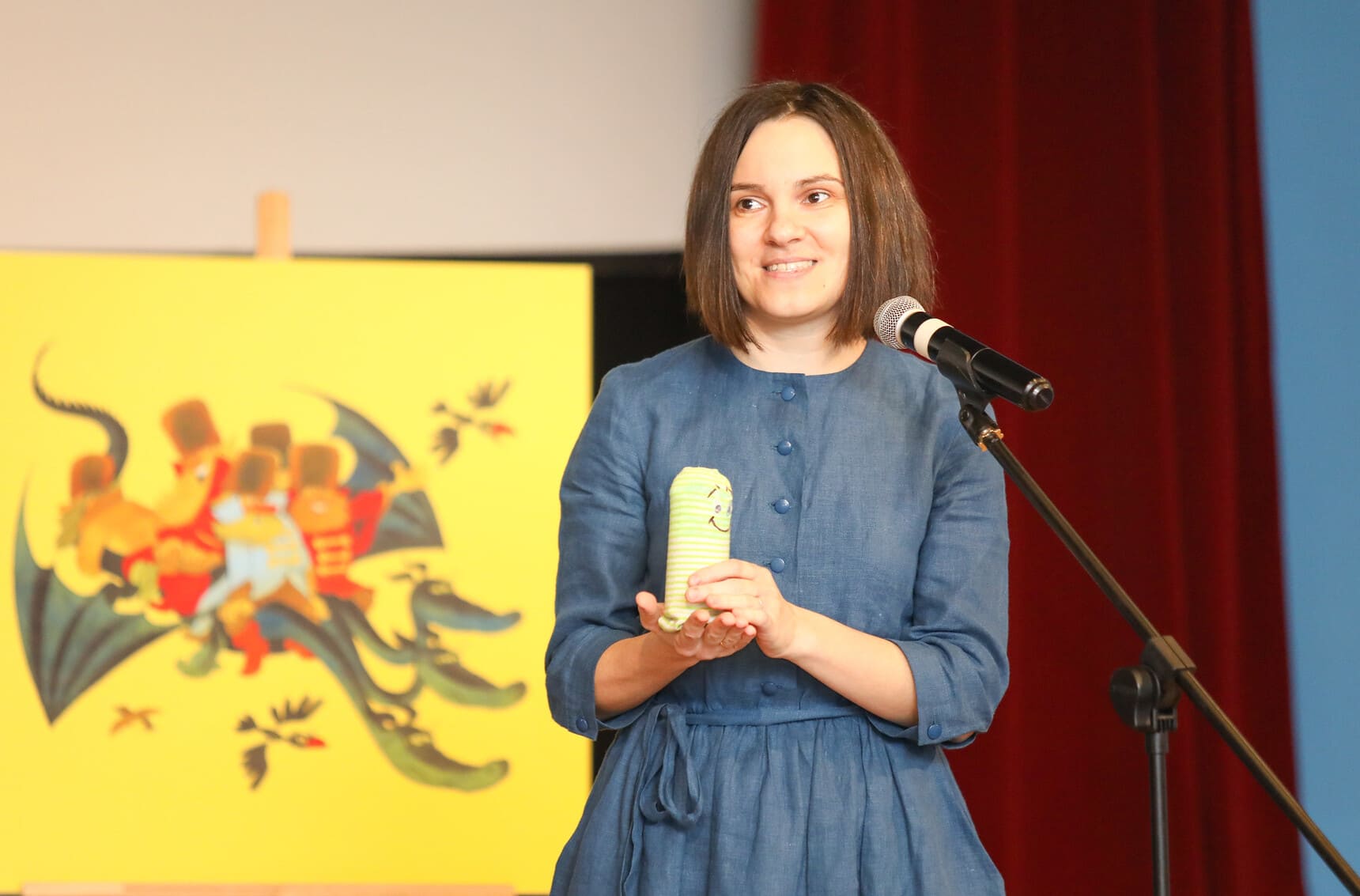 Ксения Горбунова