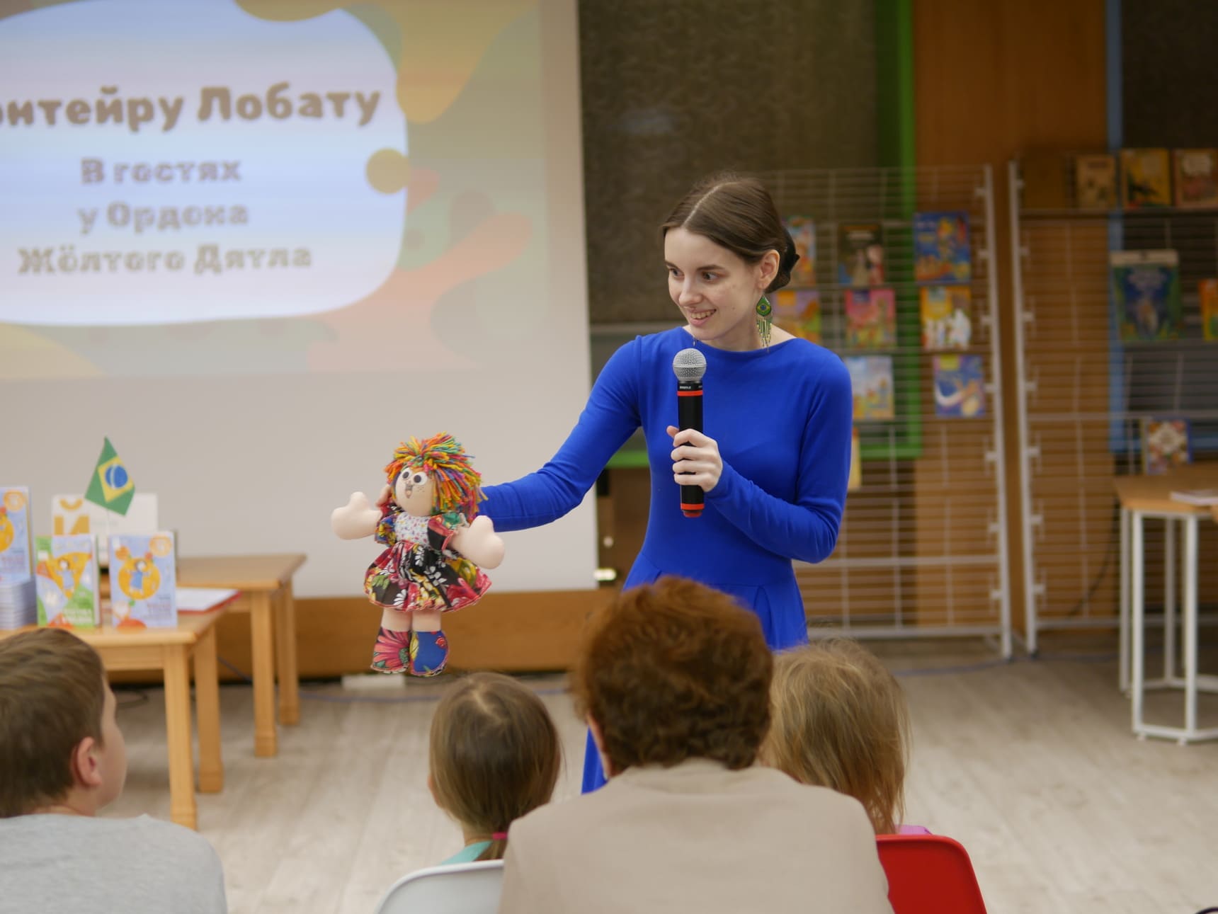 Переводчик Елена Бережкова