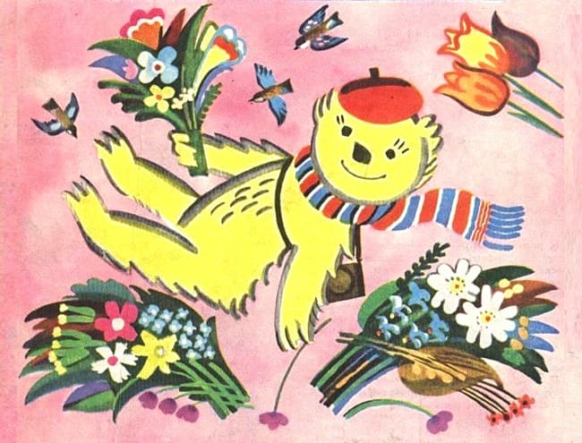 Мурзилка