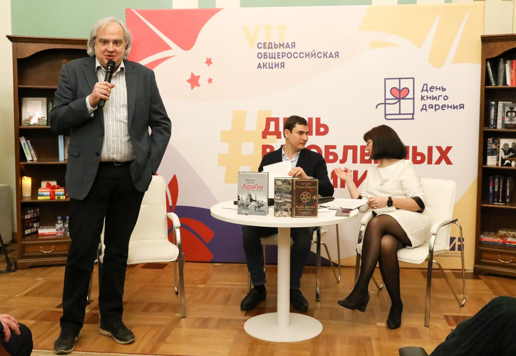 Игорь Полтавцев