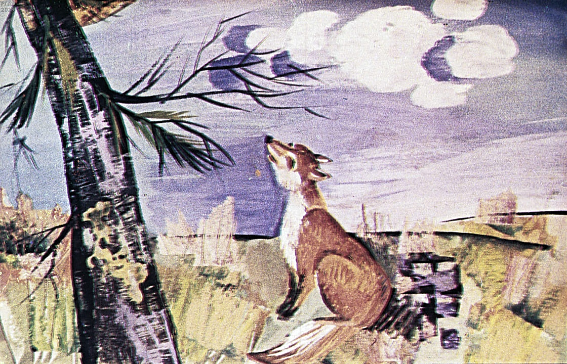 Диафильм «Добрая лисичка»