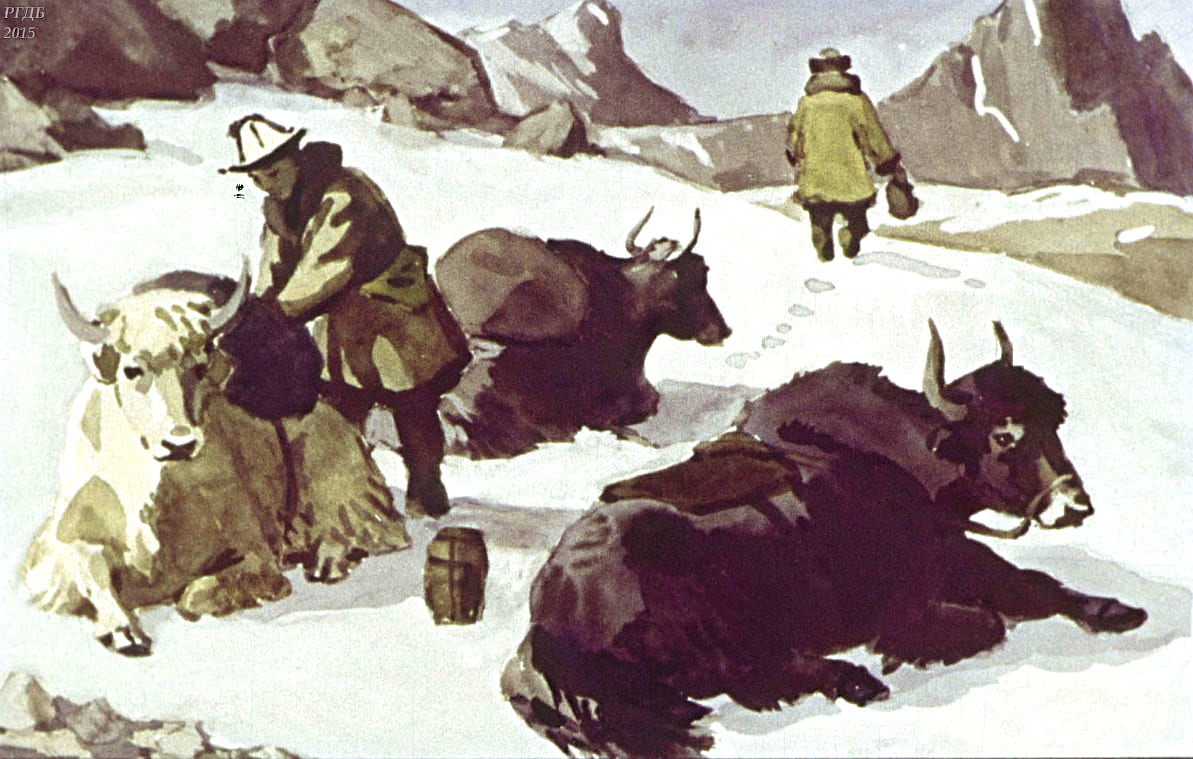 Диафильм «Наши помощники»