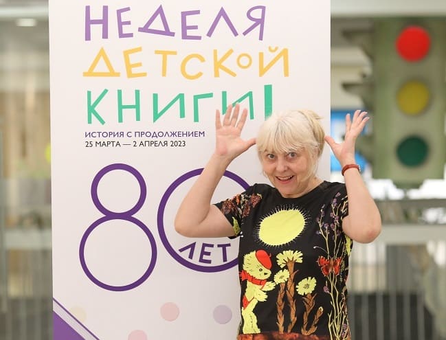 Ирина Антонова Мурзилка
