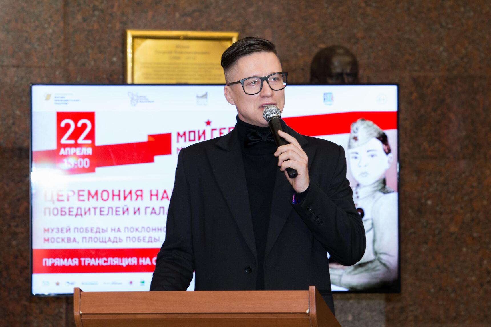 Дмитрий Нестеров