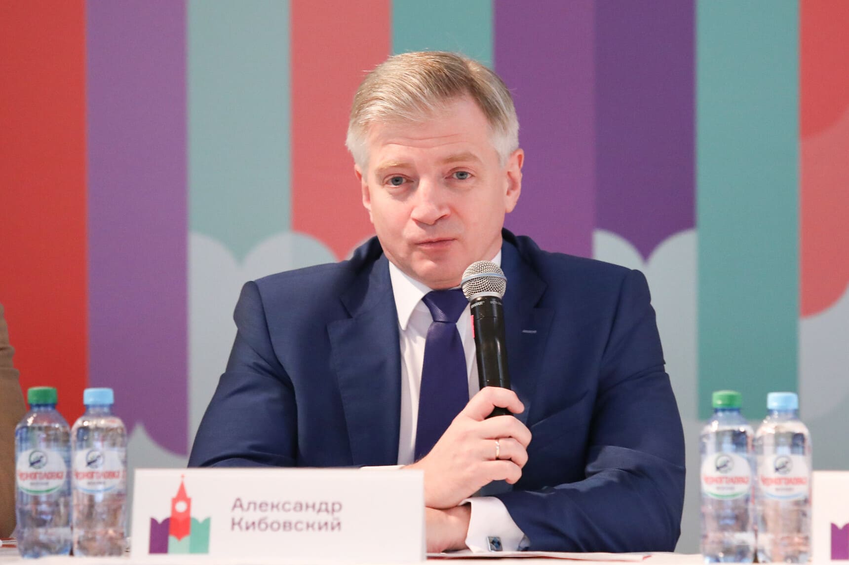 Александр Кибовский
