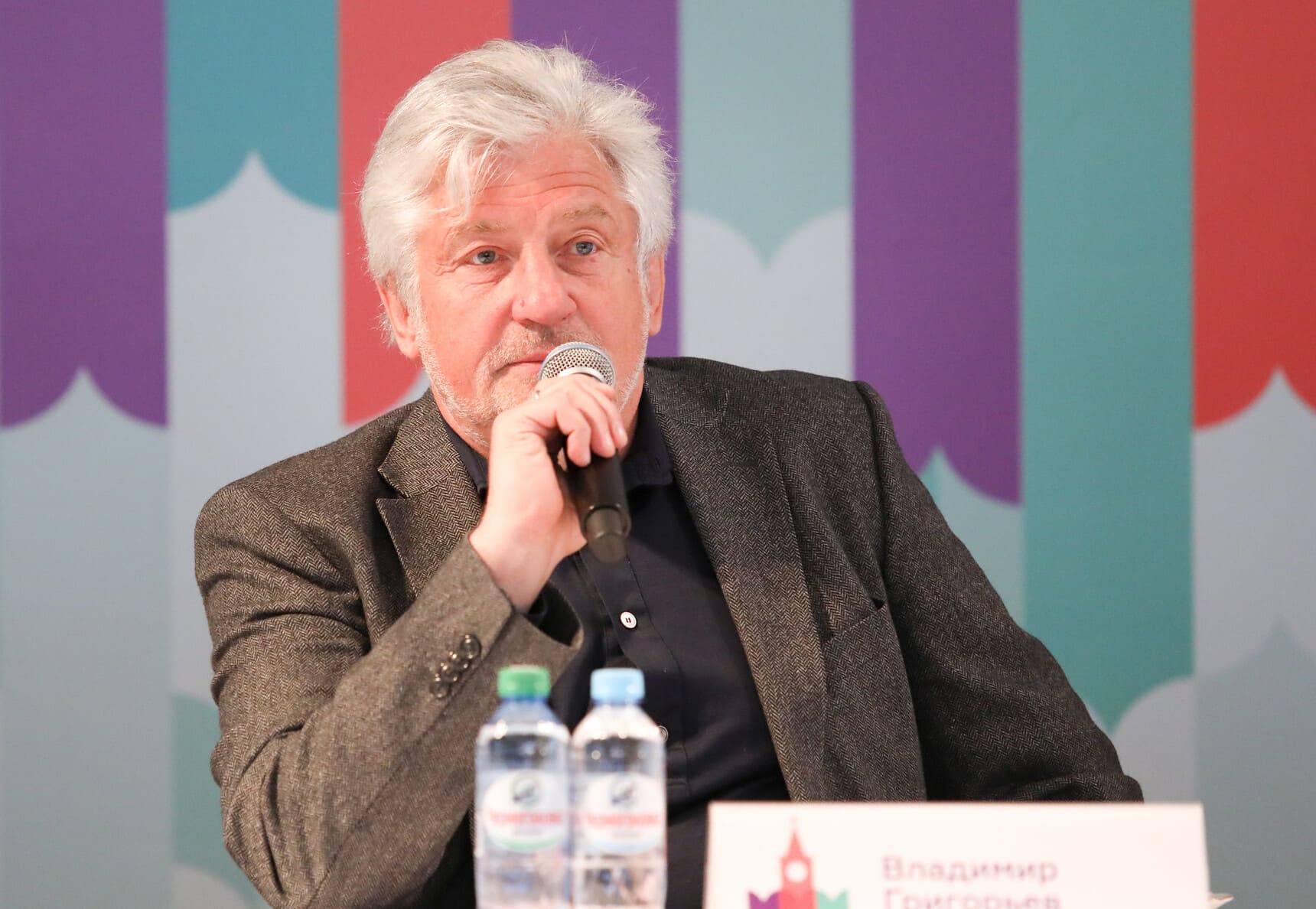 Владимир Григорьев