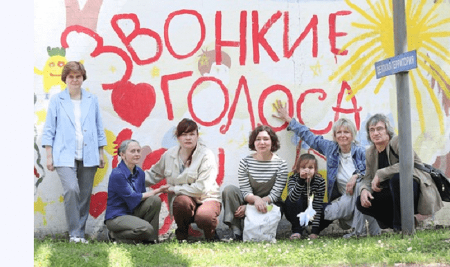 «Первый книжный» продолжает путешествие