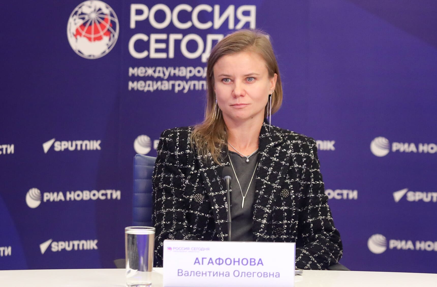 Валентина Агафонова