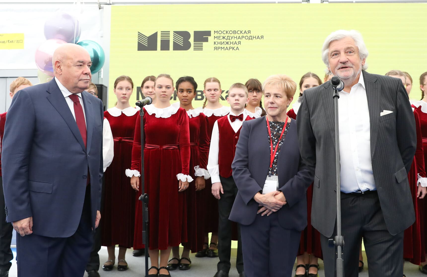 Михаил Швыдкой, Мария Веденяпина и Владимир Григорьев