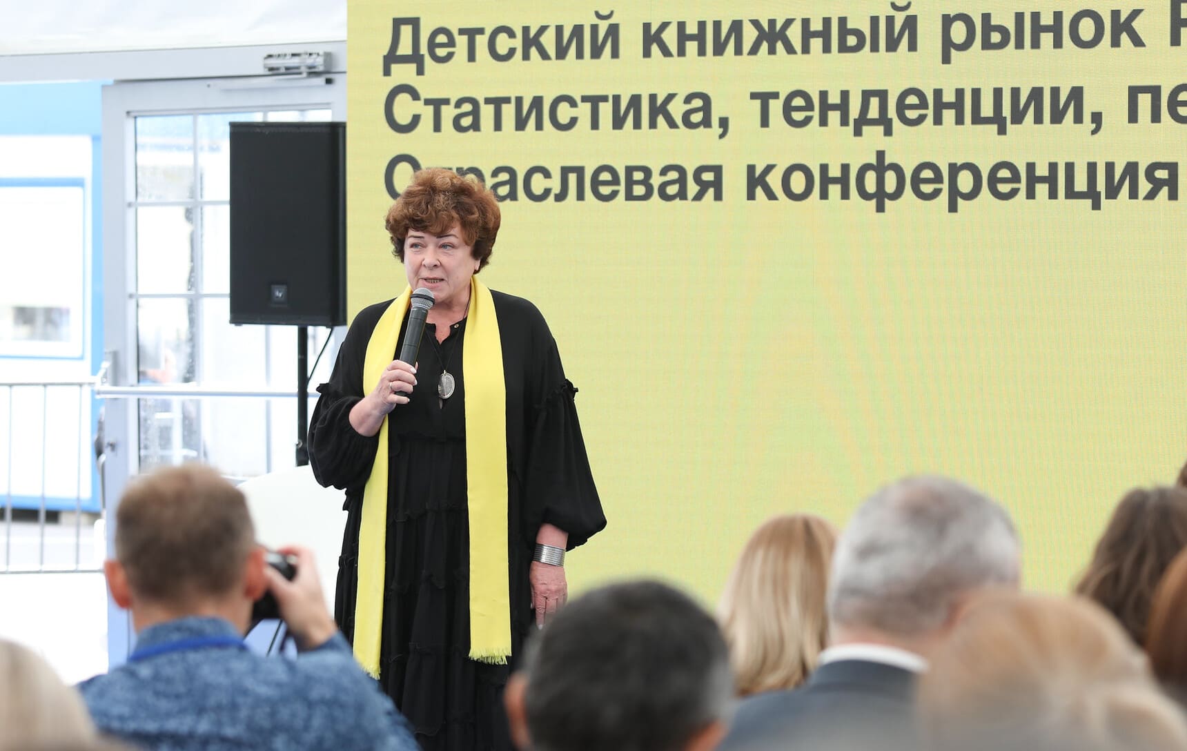 Марина Каменева