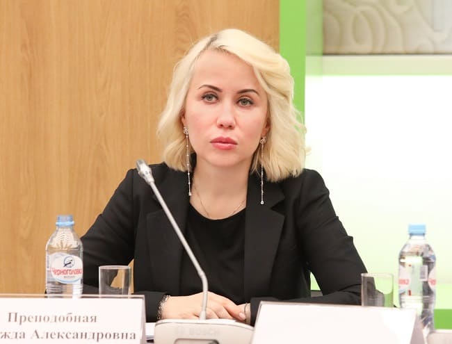 Надежда Преподобная