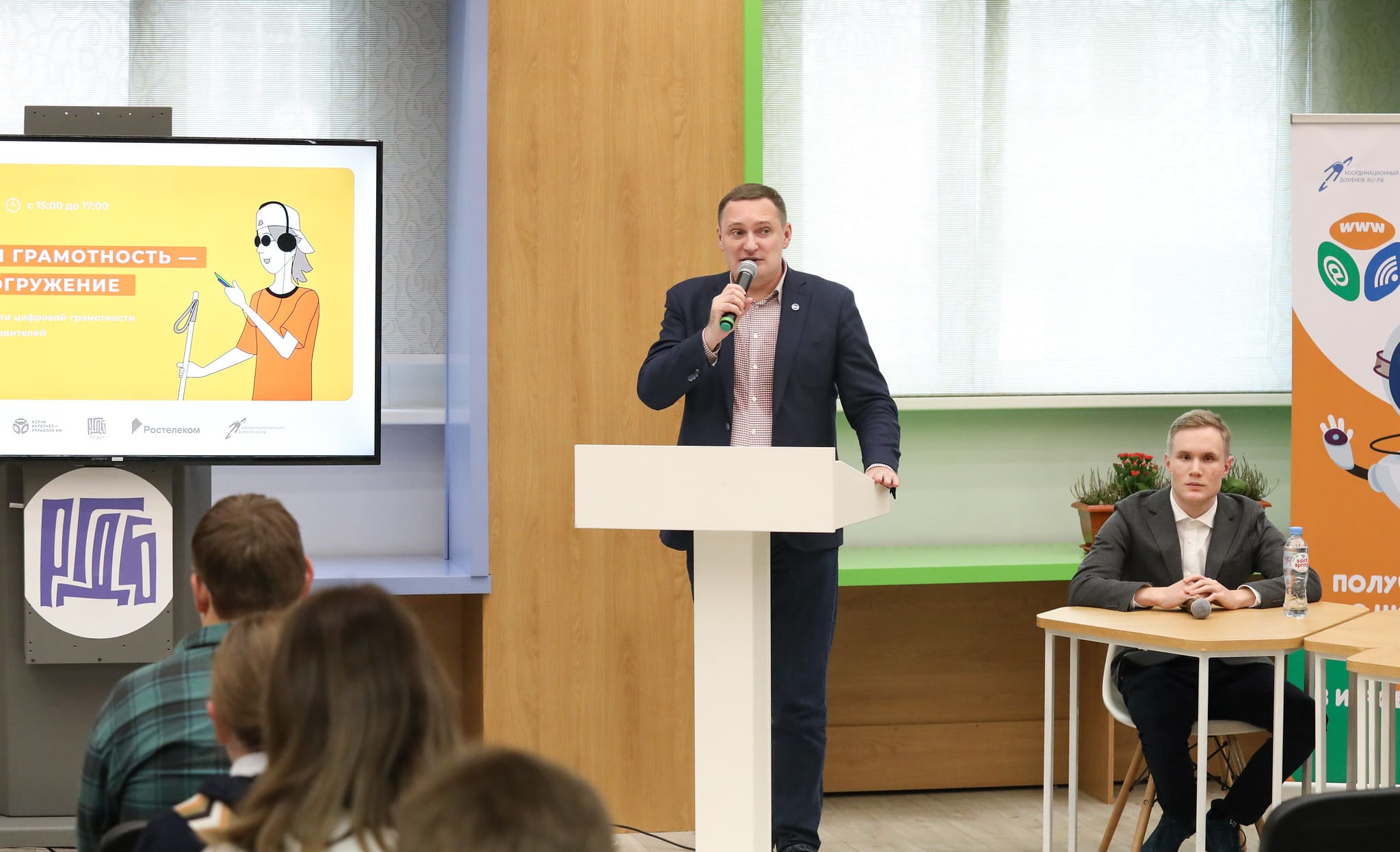 Андрей Воробьев