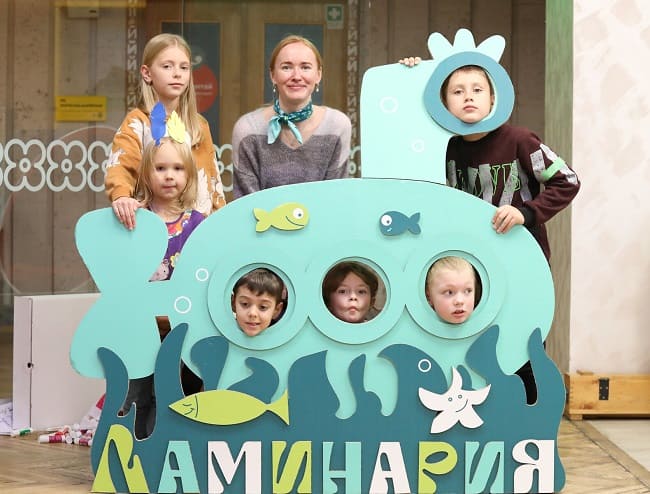 Издательство «Ламинария»
