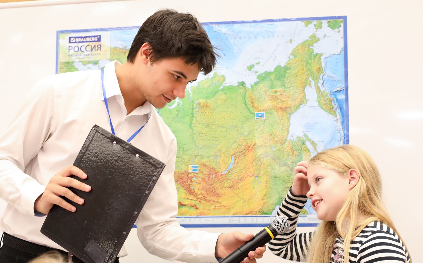 День народного единства в РГДБ