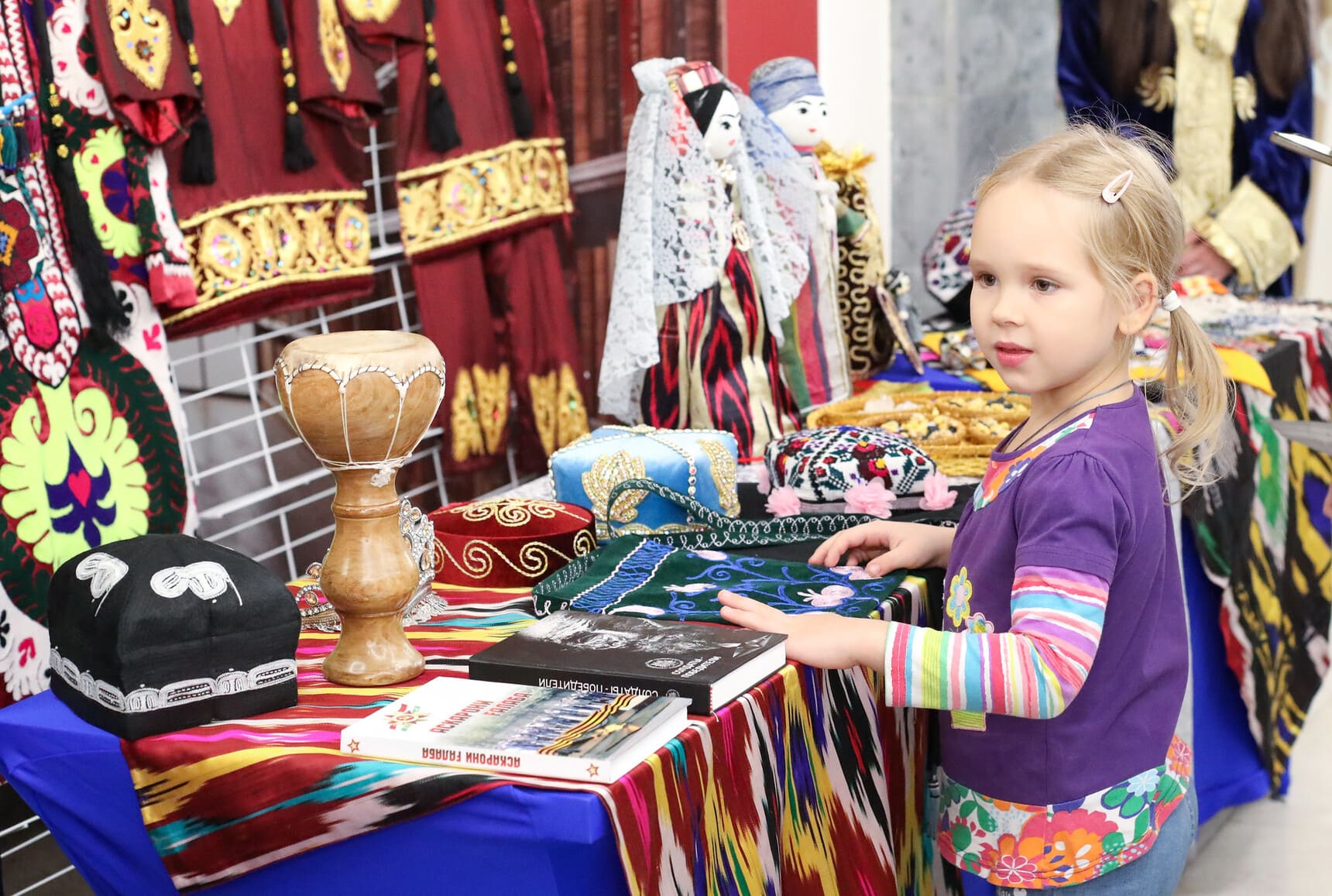 День народного единства в РГДБ