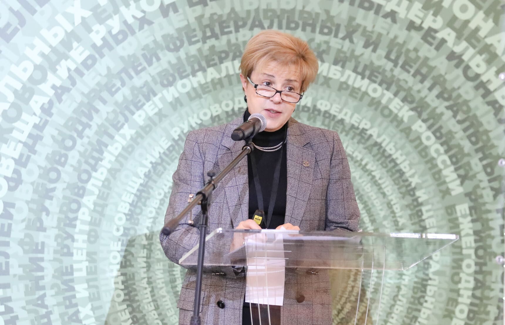 Мария Веденяпина