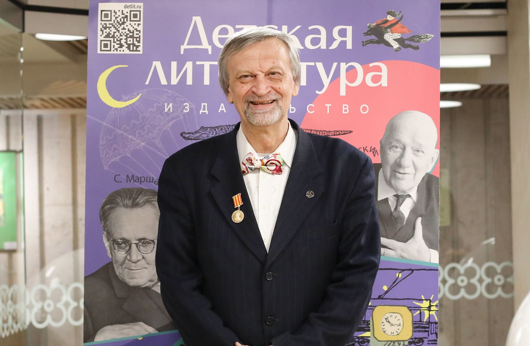 Юрий Нечипоренко