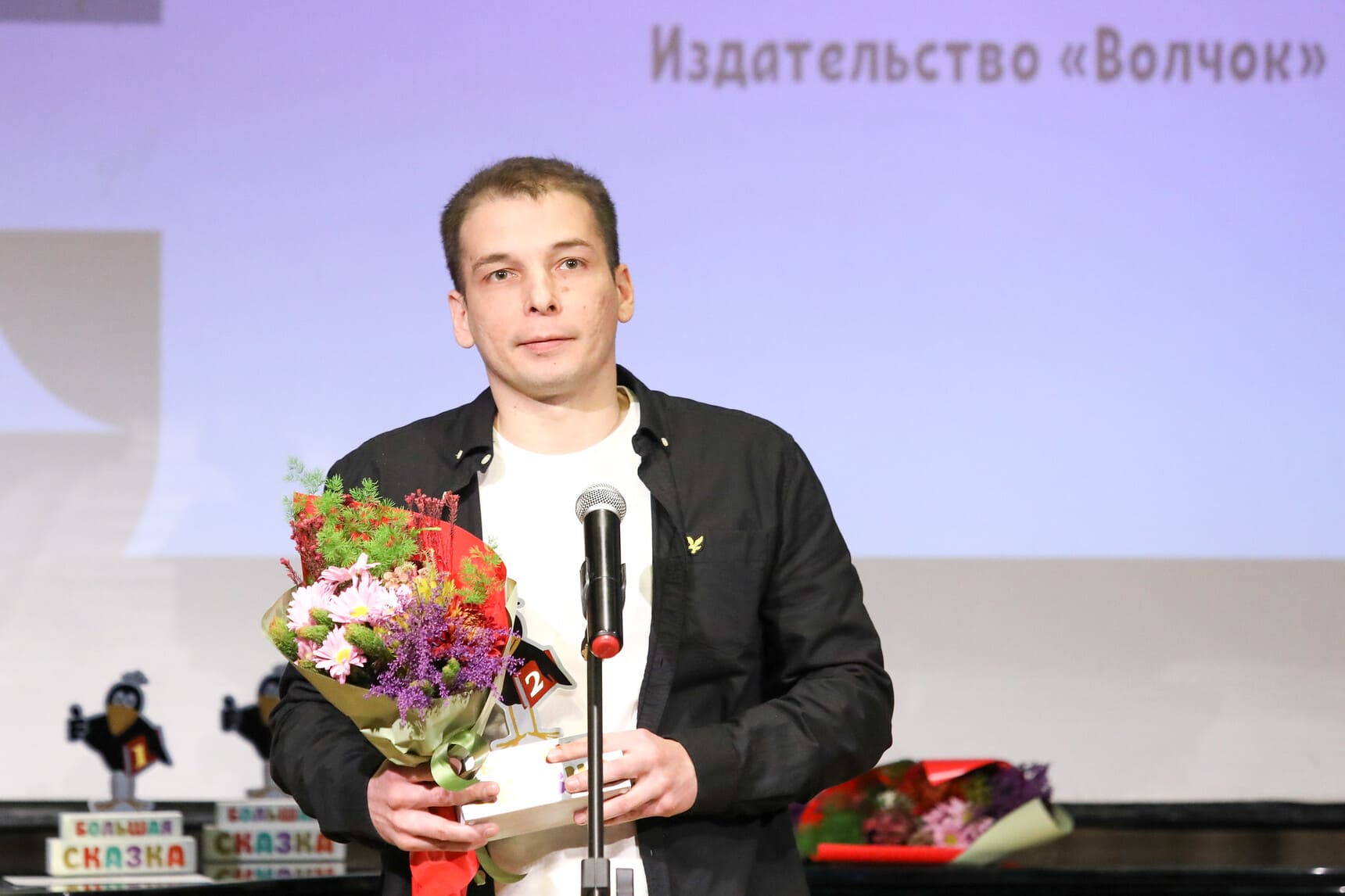 Николай Джамакулиев